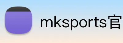 mksports官方平台 logo